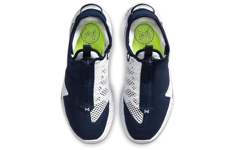 Nike Pg 4 Team Navy White CK5828-401