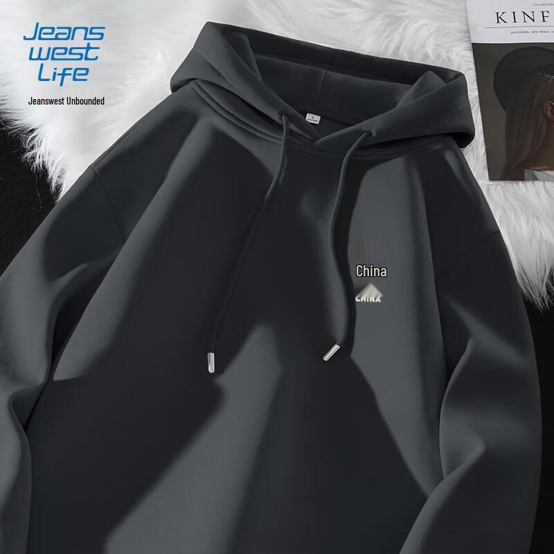 

Jeanswest Men s Chinese Style Hooded Sweatshirt 2XL