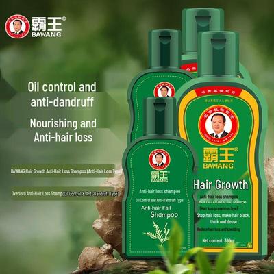 Bawang Anti-Hair Loss & Growth Shampoo Set