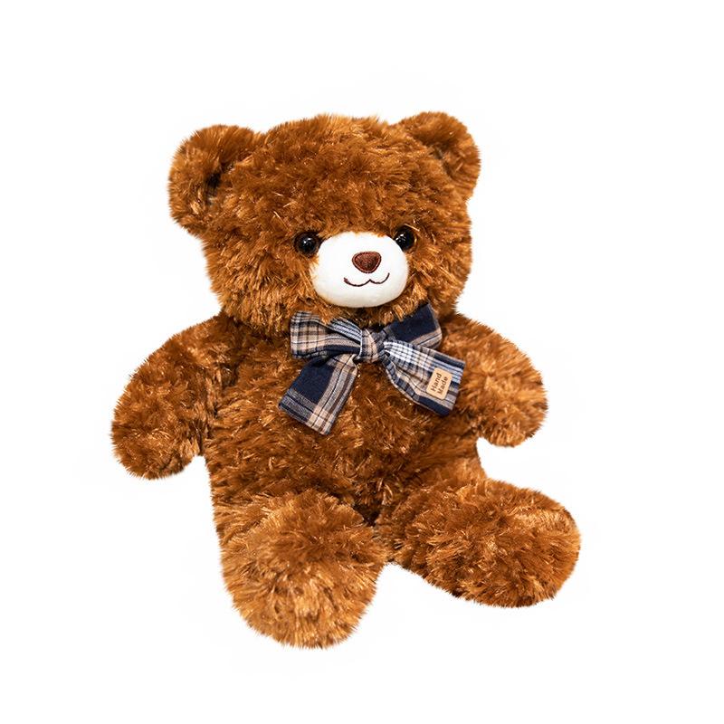 Cartoon Lele Bear Plush Doll Cute Bear Teddy Bear Doll Plush Toy Children's Soothing Girl Gift