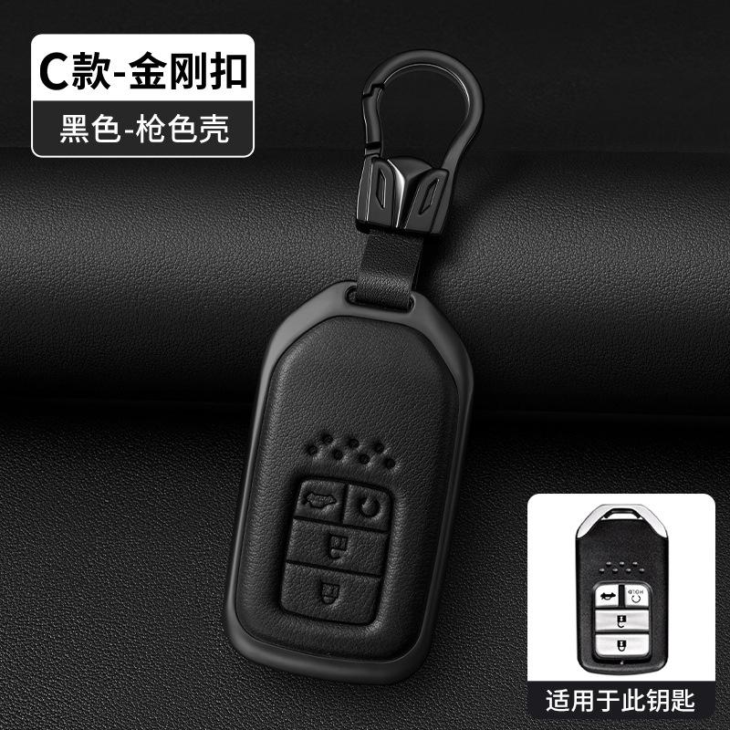 Metal Leather Car Remote Key Case Cover Holder Shell Fob for Honda Civic 11th CRV Accord XRV Type BREEZE Keychain Interior