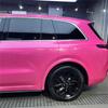 Pellicola Wrap in Vinile Rosa Candy per Tuning Auto Bici Moto Decalcomania Metallica Adesivo Lucido con Canali di Sfiato Aria