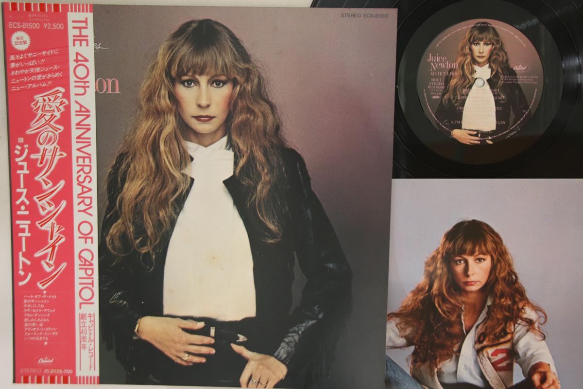 

LP Пластинка JUICE NEWTON - Quiet Lies ECS81500 CAPITOL 1982 Япония Оби Поп Б/у