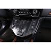For Honda CRV CR-V Hybrid 2017- Black Titanium Console Gear Shift Panel Trim
