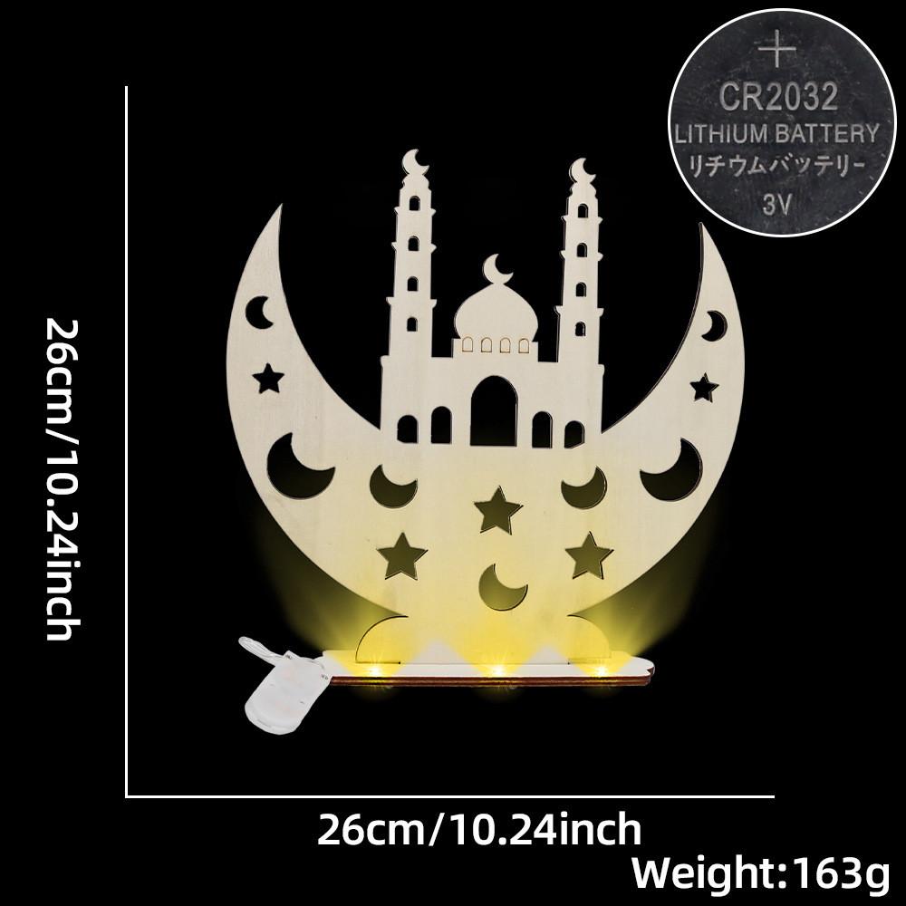 

Lighted Wooden Captivating Moon Castle For Festival Decor Perfect For Celebratory Gatherings StyleA