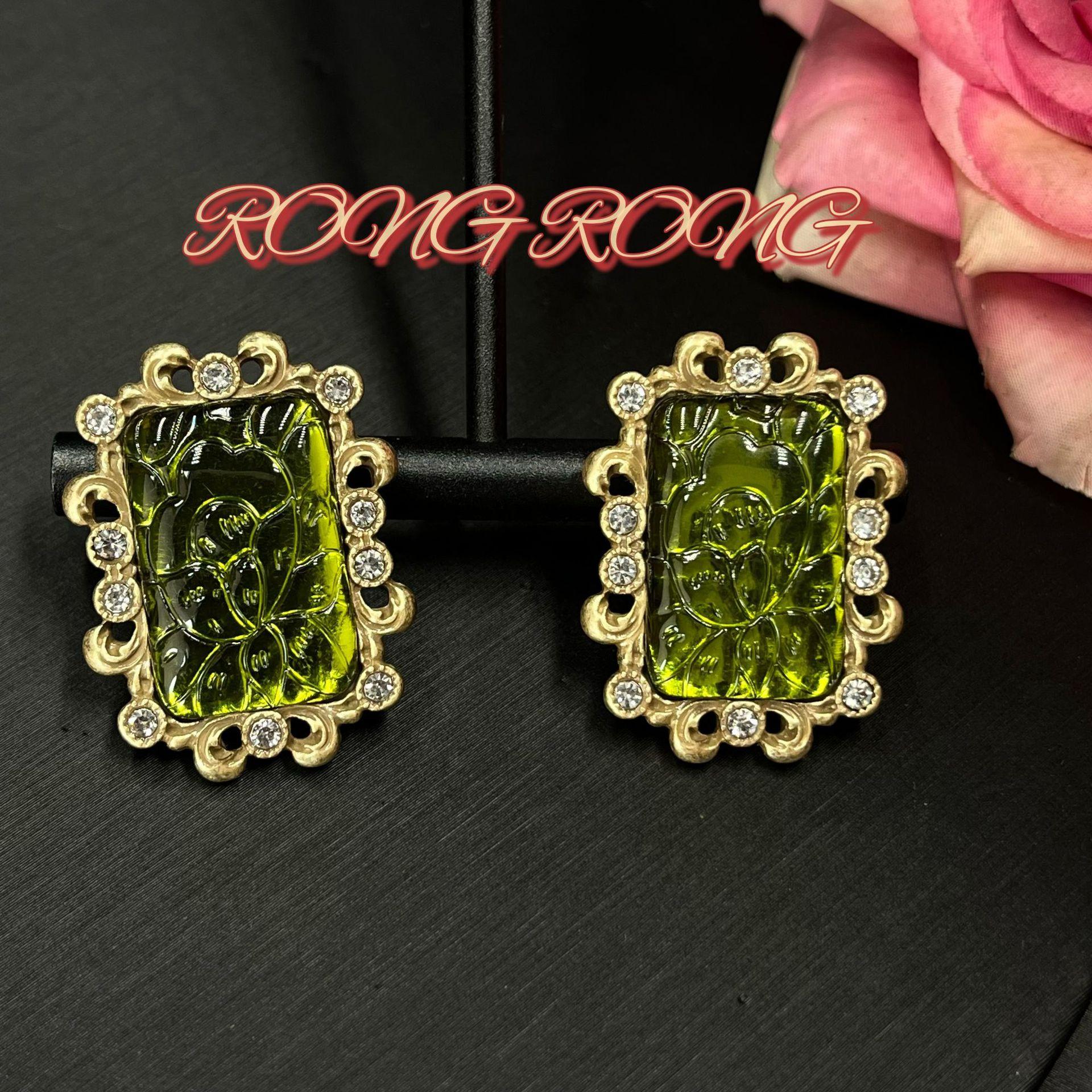 Vintage Jewelry Grandmother Emerald Earrings French Luxury Natural Stone