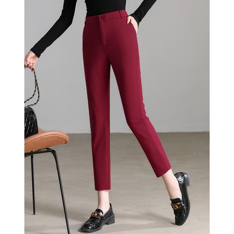 Sishui Nianhua Women's Elegant Casual Long Pants
