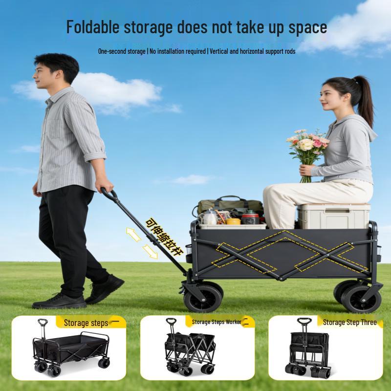 Heavy-Duty Folding Outdoor Utility Cart with Umbrella & Chair
