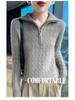 Women's 100% Wool Thickened Knitted Sweater with Large Lapel - Autumn/Winter Warm Twist Pullover, Versatile & Trendy
