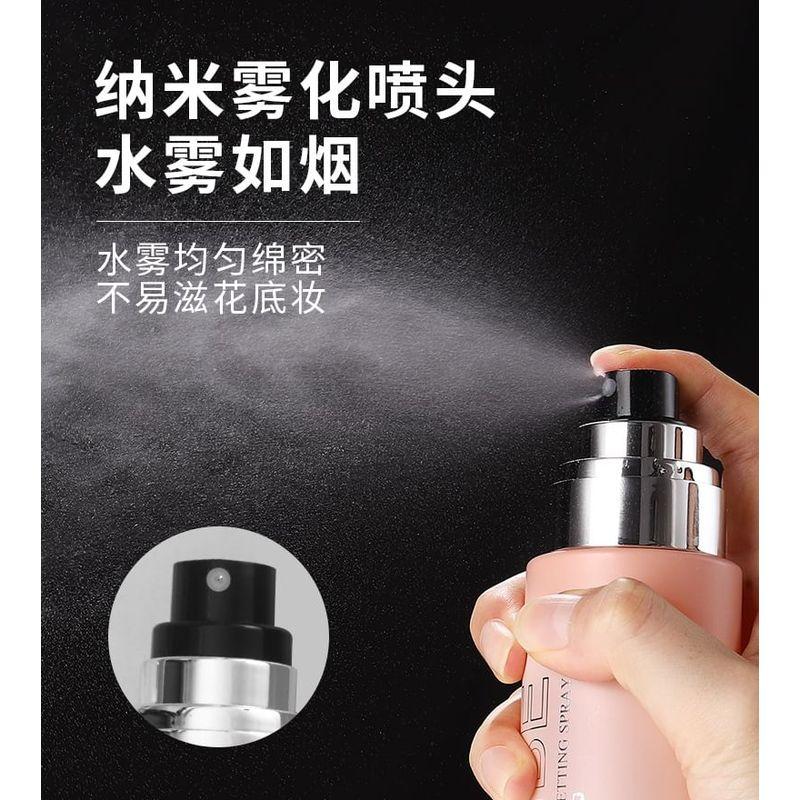 UCANBE - Feuchter & Strahlender Make-up Fixierspray