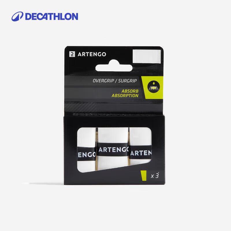 Decathlon Tennis Racket Overgrip 3-Pack