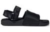 adidas Sandały Originals Adilette 4.0 'Czarne' GX2185