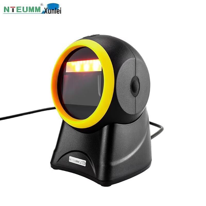 NTEUMM Barcode & QR Code Scanner A3