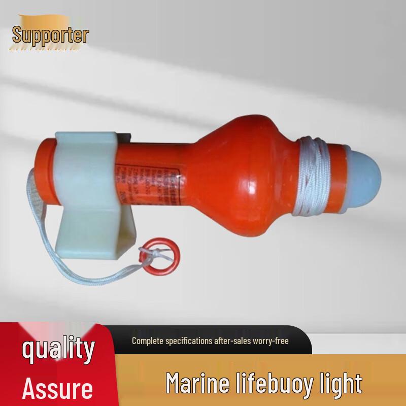 

Marine Lifebuoy Self-Igniting Rescue Light