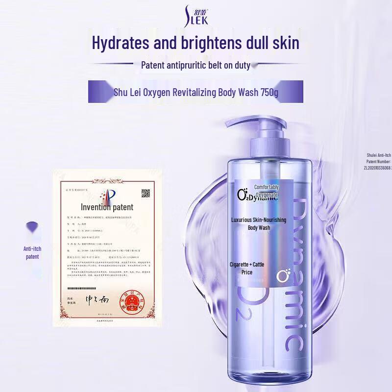 

SLEK O2 Dynamic Luxurious Body Wash