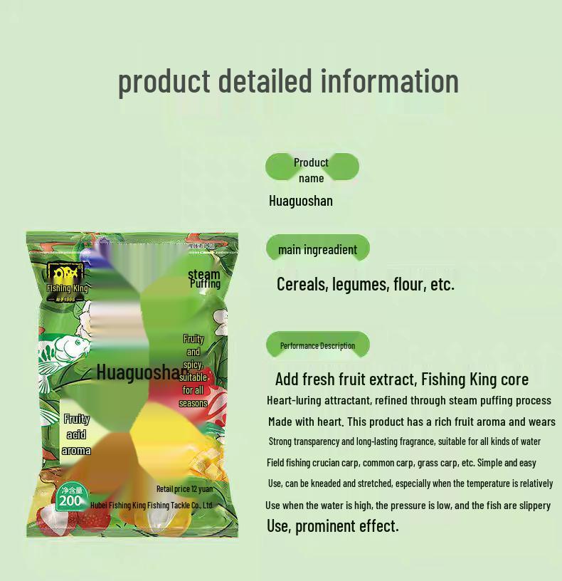 

Fishing King Deep-Sea Fish Protein Insect Bait - Fragrant Floral & Fruity Wild Fishing Edition.
