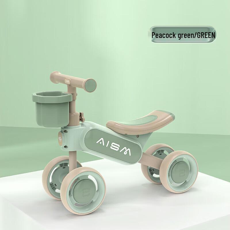 airud Kids 4-Wheel Balance Scooter (CN version)