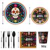 Day of the Dead Party Set: Skull Plates, Napkins, Cups & Flags