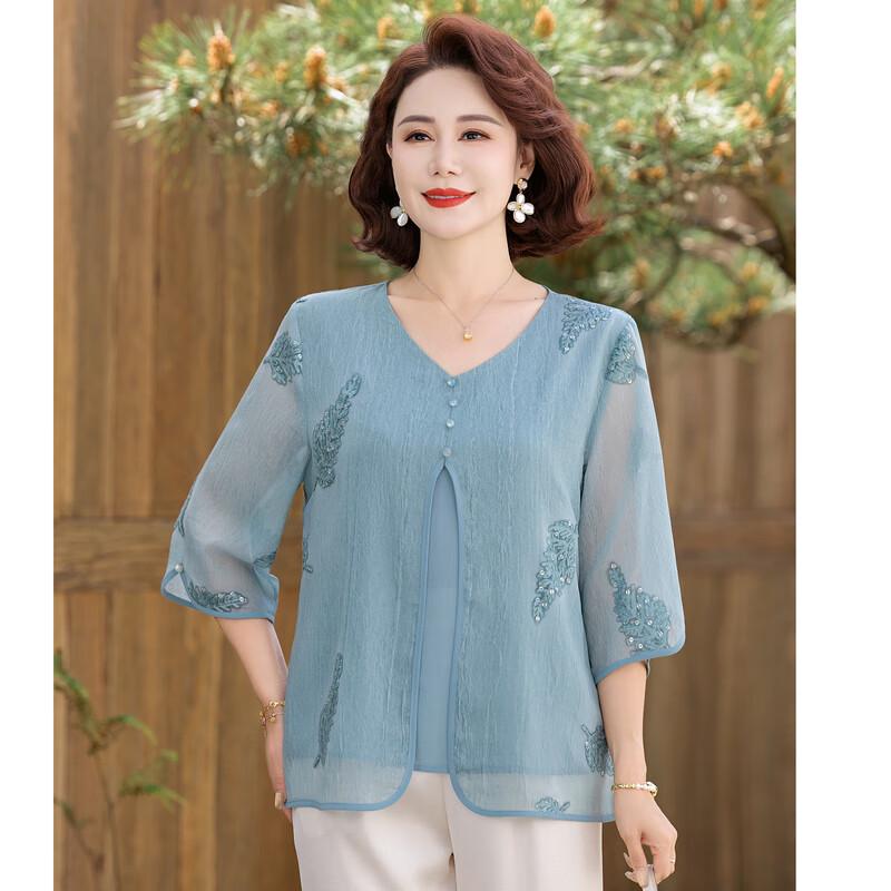 Red Bean Fashion Mom's Summer Short-Sleeved Top