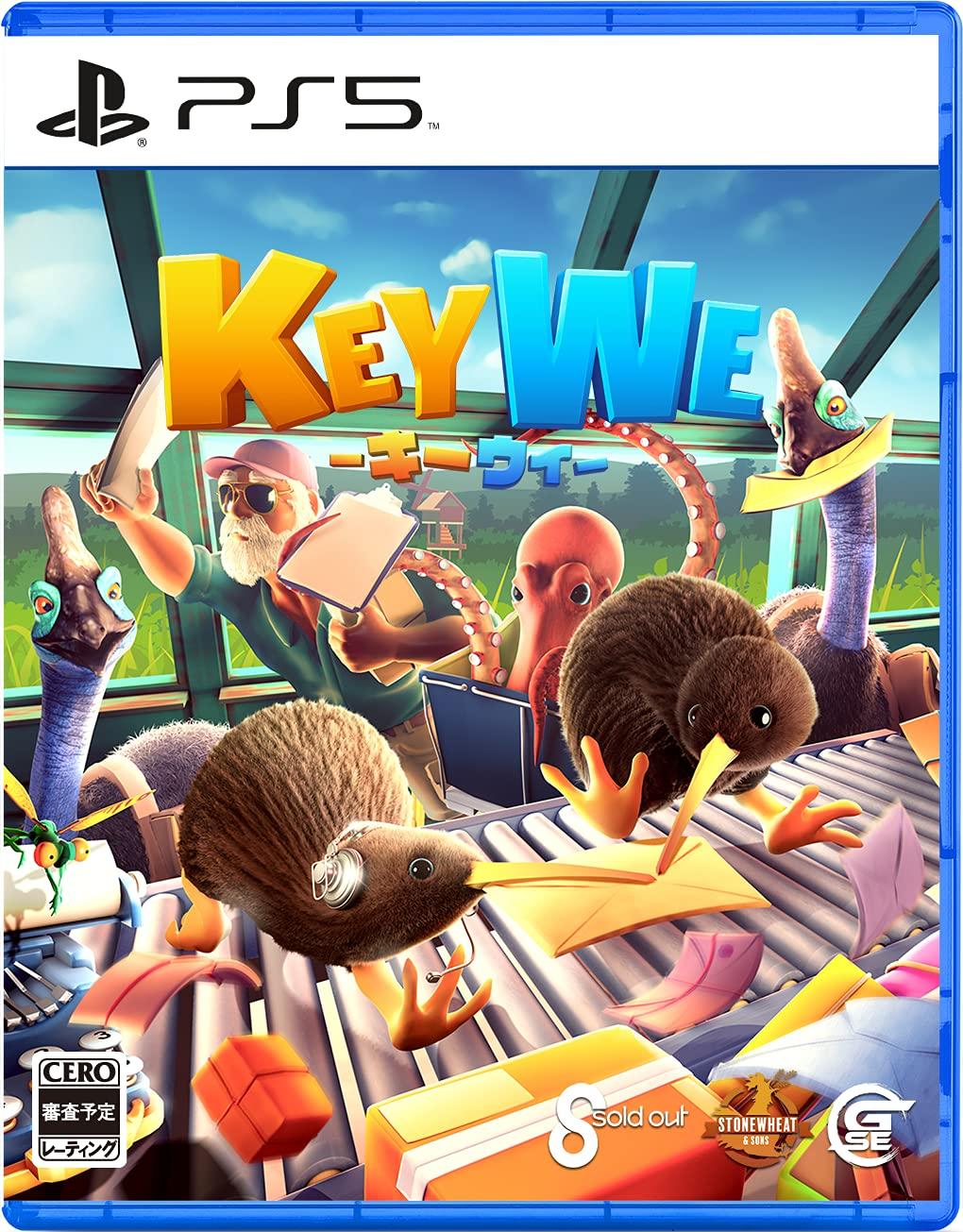 

KeyWe-Kiwi- - PS5