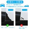 Car Door Guard, Car Door Sticker, Corner Guard, Car Door Guard Protector, Car Door
