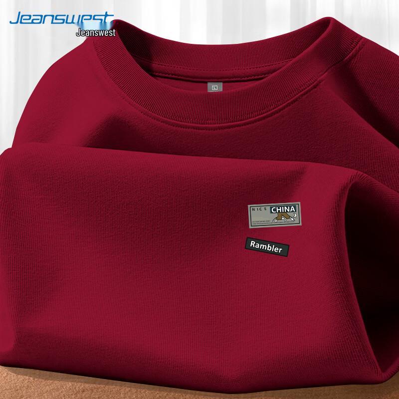 Jeanswest Excellent Bear Graphic Long Sleeve T-Shirt