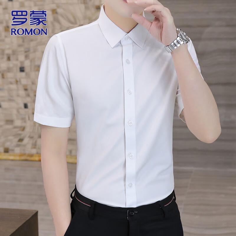 Romon Men s Short Sleeve Business Casual Shirt XL