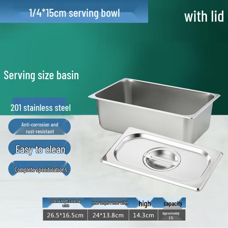 Stainless Steel Rectangular Food Pan with Lid
