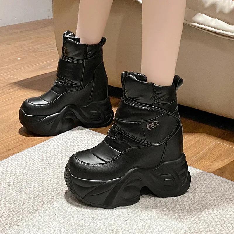 Fashion 13CM Winter Women's Down Snow Boots Keep Warm Chunky Short Boots 2025 Outdoor Plush Mid-calf Shoes Platform Anti-skid Sneakers