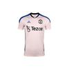 adidas Manchester United Soccer Jerseys Men's Ice Crystal Pink Moderate Straight Fit HT4293