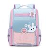 Cute Cartoon Rabbit Dinosaur Primary Schoolbags for Grades 3-6 Ultra-light Spine Protection Children Backpack 180° Big Opening Unisex Fashion Book Bag