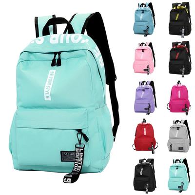Large Capacity Solid Color Nylon Casual Backpack School Bag