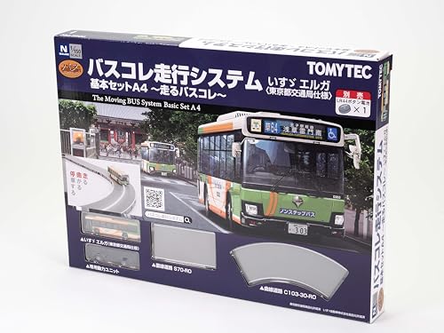 TOMYTEC The Bus Collection Bus Collection Running System Basic Set A4 Isuzu Elga Tokyo Metropolitan Bureau of Transportation Specification Diorama Sup