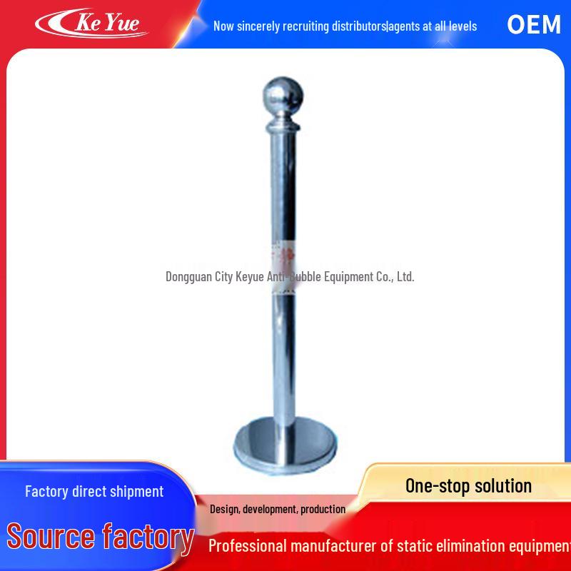 KLD-8801A Static Discharge Ball: Quick Human Body Static Elimination Yes