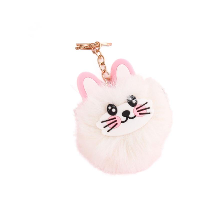 Exquisite Cartoon Cat Plush Keychain with Pompon - Cute Pendant for Backpack or Car Keys