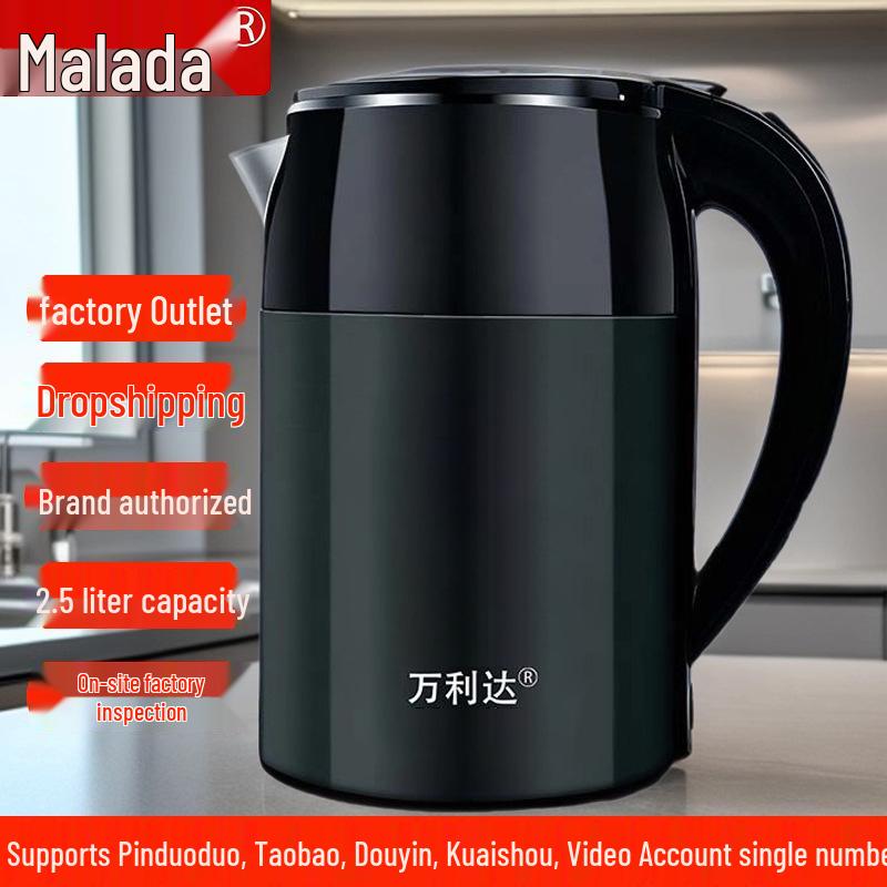 Wanlida Stainless Steel Electric Kettle - Keep Warm Function, Household Appliance