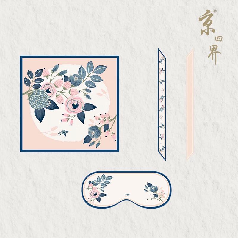 Rose Silk Scarf, Eye Mask & Ribbon Set