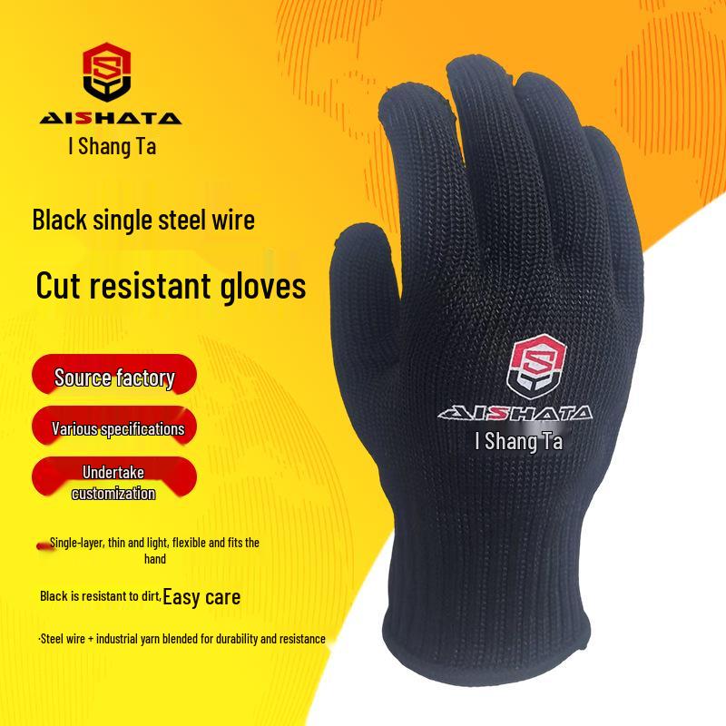 Black Steel Wire Cut-Resistant Gloves: Breathable, Wear-Resistant Labor Protection. One Size