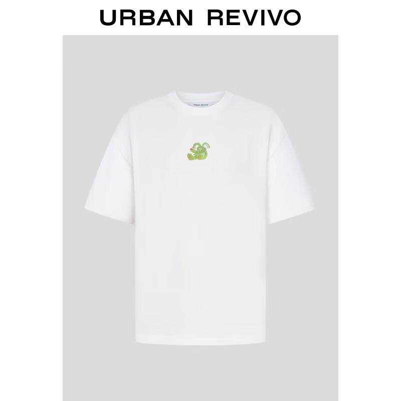 Мужская хлопковая футболка UR с игривым принтом, свободного кроя XS