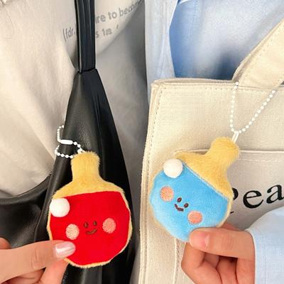 2Pcs Racquet Pendant Keychain Cute Plush Small Pendant Bag Hanging Decoration Car Keyring Accessories Couples Gift