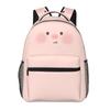 Zaini Faccina di Maialino Kawaii Divertenti per Bambini e Bambine Zaini per Libri Borse Scolastiche per Bambini Zaino Cartone Animato Bambini Borsa a Tracolla Grande Capacità
