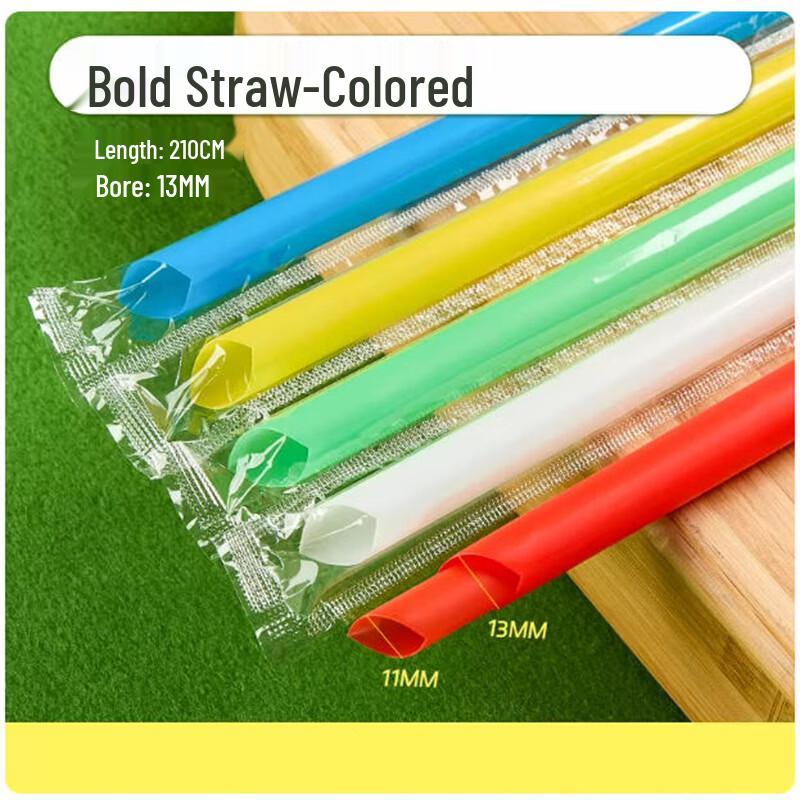 Sanbilai Large Thickened Disposable Drinking Straws