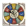 24 Cm Fashion Originality Wooden Square Wall-mounted Clock Quiet Desk Clock for Kitchen Office Living Room Study Dining Room