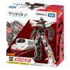 TAKARA TOMY Plarail Shinkalion CW N700S Kamome Train Toy Ages 3+