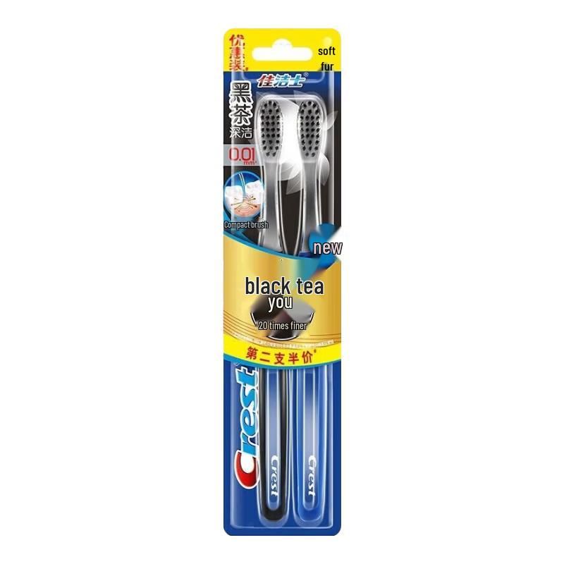 

Crest Black Tea Deep Clean Toothbrush
