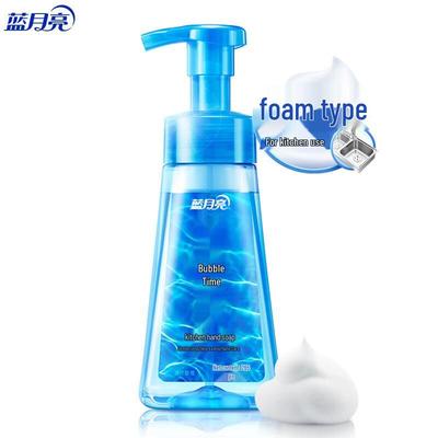 Blue Moon Sweet Orange Foaming Hand Soap