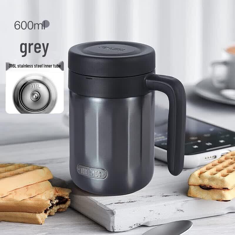 THERMOS 600ml Stainless Steel Handle Mug