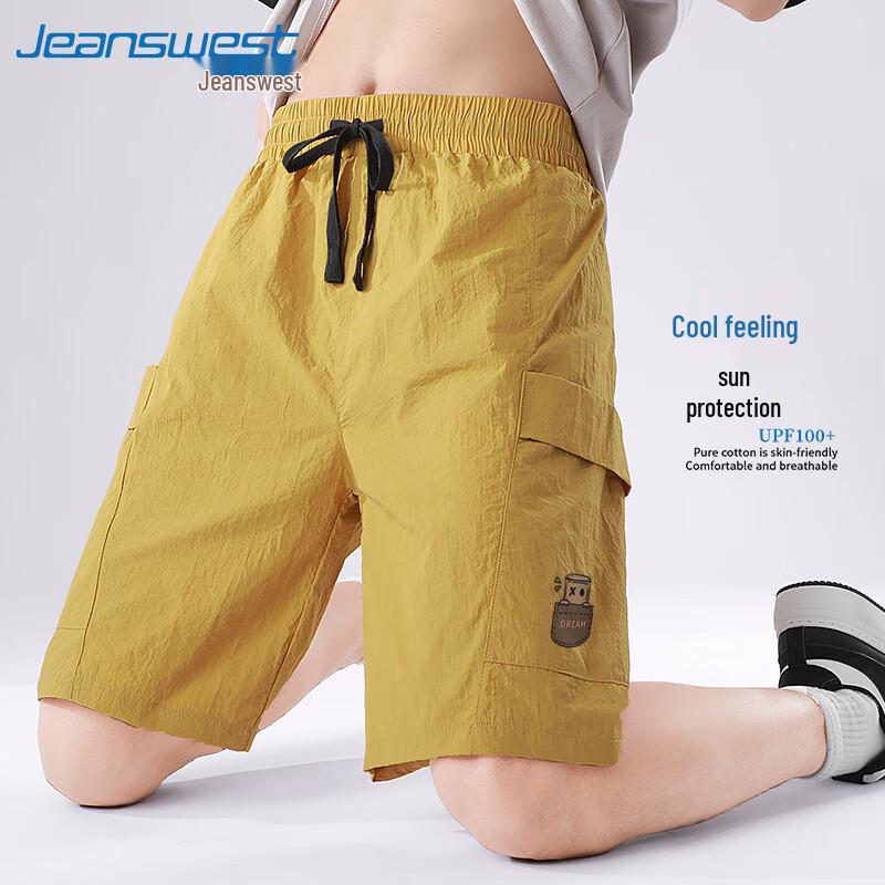 

Jeanswest Men s Cartoon Print Sun Protection Cooling Shorts 3XL