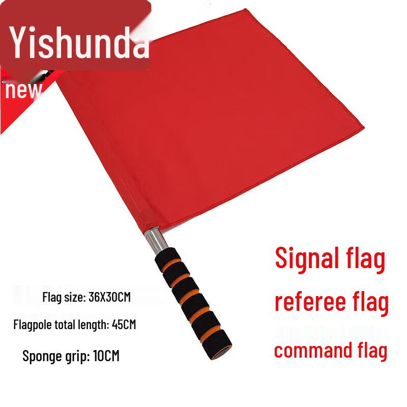 Yishunda Traffic Command Flags