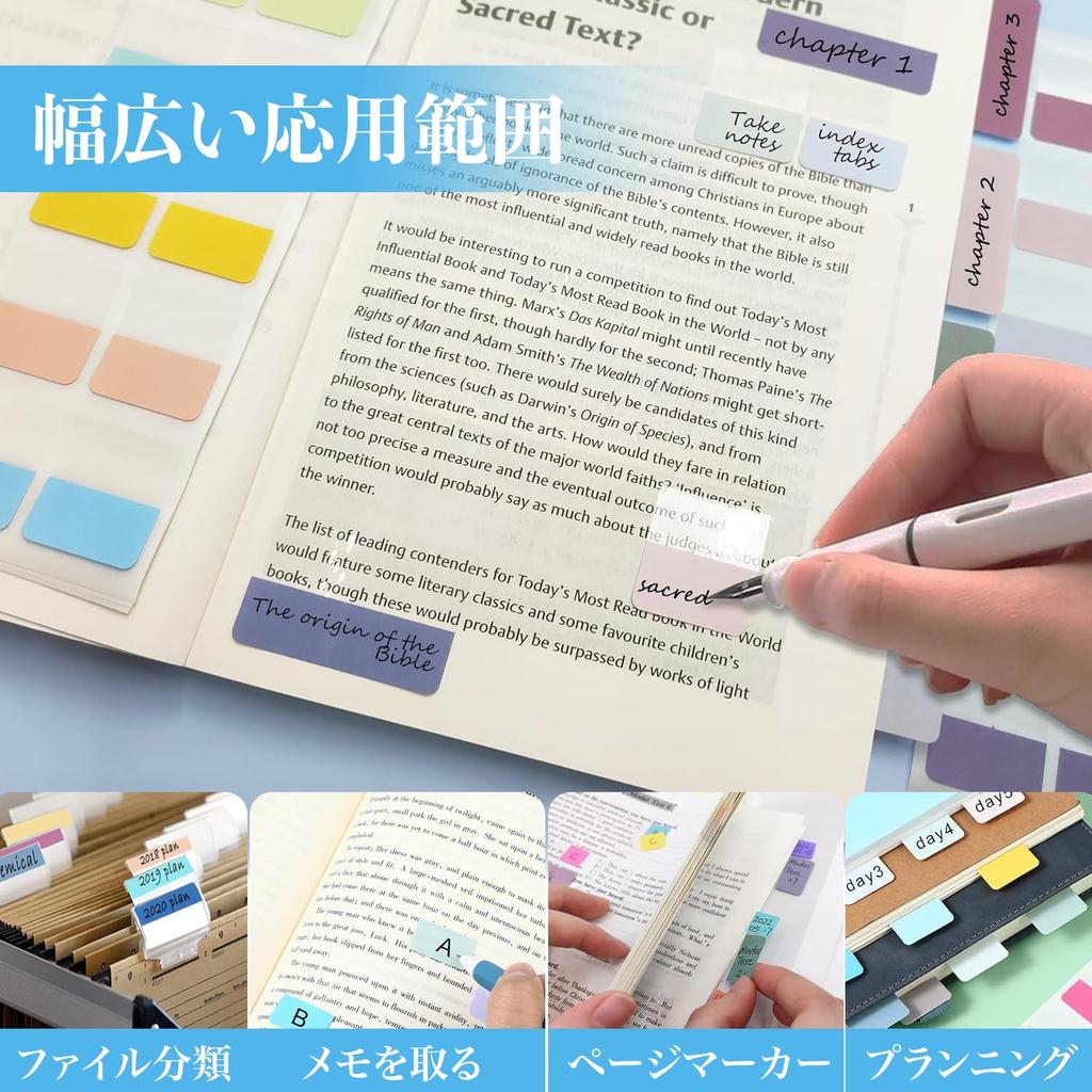 Index Sticky 120 6 Colors Easy to Write Easy to for Marking Light Notes, Sheets, (Light/Colored), On, Peel, Office, Study, Memo, Classification,